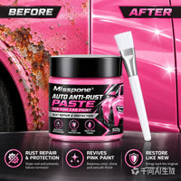 Pink (50G+Brush)